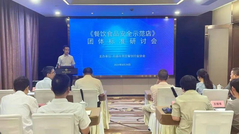 速冻食品展2025：一场见证行业发展的盛会