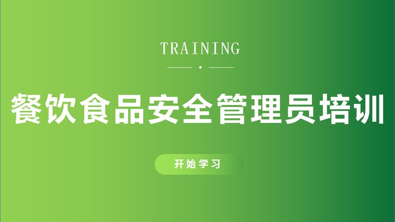 北京米面制品：探寻品质与传统的交融之道