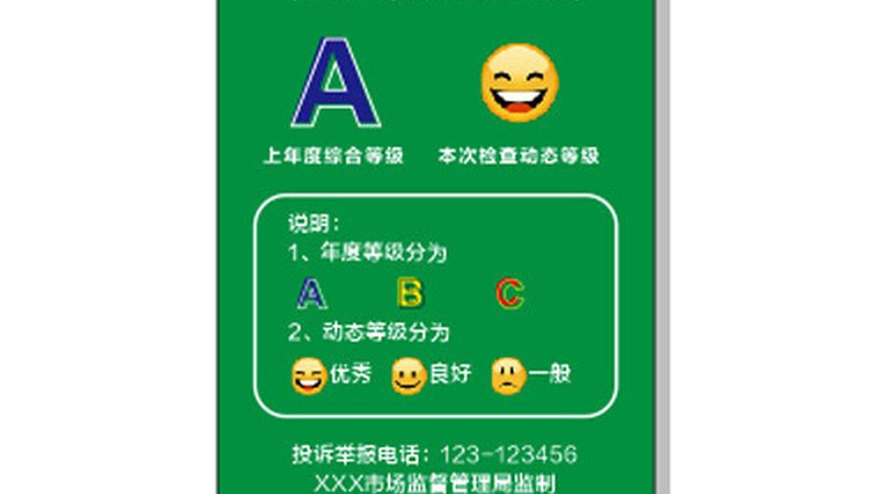 成都食品代加工：揭秘食品生产的幕后力量