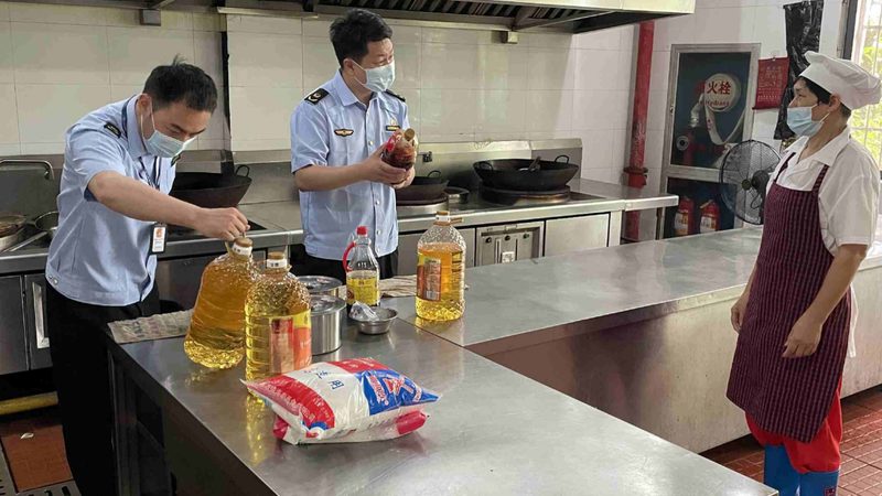 散装粮油分装卫生标准