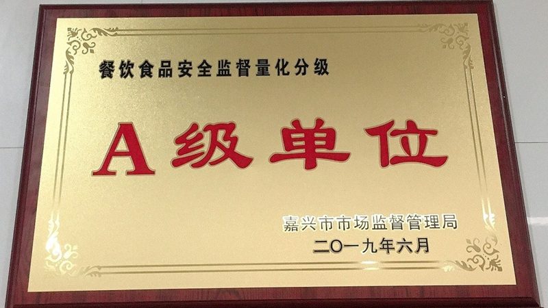 火锅底料批发，500克与1千克的选择有何不同？**