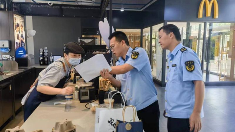 成都孕妇蜜饯果干：价格背后的营养与健康考量