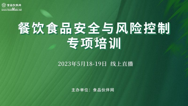 快餐加盟店选址，如何避开这些常见误区？**