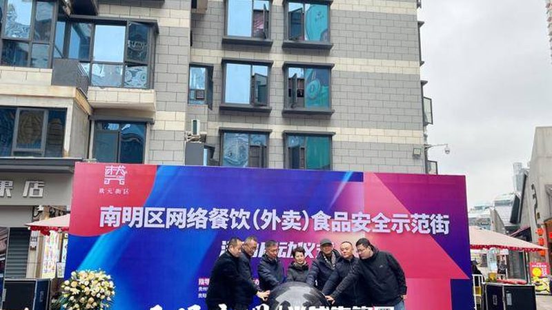 休闲食品批发，价格与价值的平衡之道