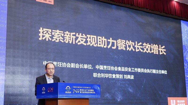 食品批发需要办理什么资质