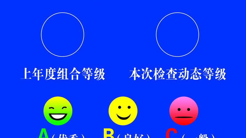 散装零食批发一手货源